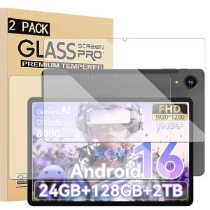 For Headwolf WPad7 /Alphawolf LPad3 11�C���` �����K���X�t�B���� 2�� �\�ʍd�x9H ��U�h�~���� �^�u���b�g �ی�t�B���� �w��h�~
