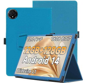 �y2024 NEW �zFor BMAX I10 PLUS 10�C���` �^�u���b�g �P�[�X �ی�P�[�X�yBAOLINTX�z�X�^���h�@�\ �p�x���� ����PU ���U�[ �C�菝�h�~ ���C�z�� �S�ʕی�^ �ی�P�[�X BMAX I10 PLUS �P�[�X