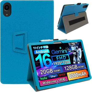 HEFENGKU Alphawolf �^�u���b�g�P�[�X 11�C���` For Alphawolf LPad3A �P�[�X�J�o�[ ����PU ���U�[ �^�u���b�g�J�o�[ �S�ʕی�J�o�[ �p�x���� �����h�~ �y�ʔ��^ �ϏՌ� �C�菝�h�~ �y�ʔ��^ �莝���̃S