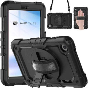 �u�����X�N���[���v���e�N�^�[�vDoo LAVIE Tab T8 T0855/GAS �P�[�X LAVIE Tab T8 TAB08/H04 �V�����_�[�P�[�X LAVIE Tab T8�ϏՌ��P�[�X 360°��]�L�b�N�X�^���h �莝���o���h �V�����_�[ �����h