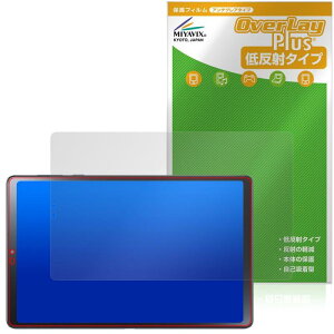 �~���r�b�N�X LAVIE Tab T9 T0995/HAS / TAB09/Q01 �Ή� �ی� �t�B���� ���˖h�~ �h�w�� �h�C�A ���{��