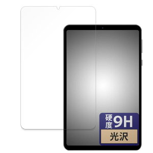 FILMEXT �t�B���� HEADWOLF FPad5 �p �ی�t�B���� �K���X�t�B���� (�ɔ� �t�@�C�o�[) ������ ���{��
