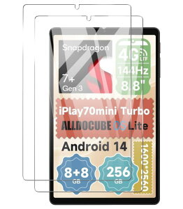 �y2�����zALLDOCUBE iPlay 70 mini Ultra 8.8�C���` �t�B���� �����K���X�ی� �yJIAYJP�z�Ή� iPlay 70 mini Ultra �K���X�t�B���� ALLDOCUBE iPlay 70 mini Ultra 8.8