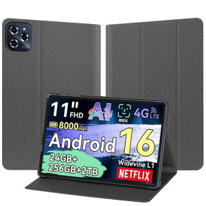 �yNSFN�zTabwee W90/T90/KINGRID W90/BESTTAB W90 ��p�ی�P�[�X Android16 �^�u���b�g 11�C���` 2025���o�� ��p�P�[�X �X�^���h�\ ���^ �y�� �ی�J�o�[ �X�^���h�\ TPU ���^ ���U�[�J�o