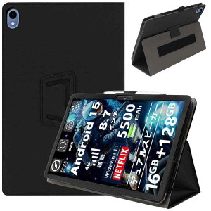 ShellChic For avidpad s30 �^�u���b�g�P�[�X 8.7�C���`�Ή� �S�ʕی�J�o�[ �C�菝�h�~�u���b�g�J�o�[�h���h�� ����PU �^�u���b�gpc �P�[�X �ǂ���G�� �A���h���C�h �^�u���b�g �P�[�X ���^�y�� avi