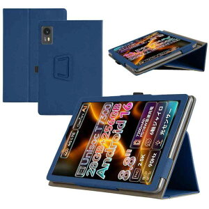 For LZF ZPad1A / Headwolf Titan 1 �P�[�X 8.8�C���` �^�u���b�g �J�o�[ RUIXH PU�f�� �����h�~ ����~�� ���h�~ �ی�J�o�[ �y�� �Ń|�[�^�u�� �����u���P�b�g�@�\ �y���X���b�g�f�U�C�� �^�u���b�g ��