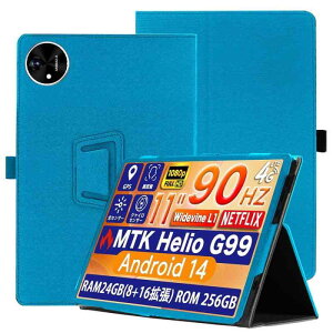 YCJDP �^�u���b�g�J�o�[ for AvidPad A90S �p�̃P�[�X 11�C���` 360°�S�ʕی� �X�^���h�@�\ �����p���� �y���z���_�[�t�� ���C�z�� �Ռ��z�� �C�菝�h�~ �ω��� �����^�тɕ֗��ȃn���h�X�g���b�v