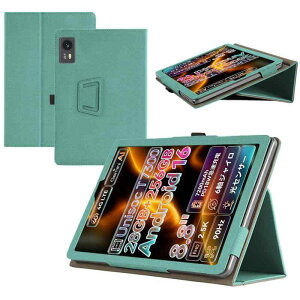 For LZF ZPad1A / Headwolf Titan 1 �P�[�X 8.8�C���` �^�u���b�g �J�o�[ RUIXH PU�f�� �����h�~ ����~�� ���h�~ �ی�J�o�[ �y�� �Ń|�[�^�u�� �����u���P�b�g�@�\ �y���X���b�g�f�U�C�� �^�u���b�g ��