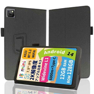�yNSFN�zFor BMAX I8 ��p�P�[�X BMAX Android14 �^�u���b�g 2025�N��p�P�[�X �ی�P�[�X �莝���o���h�t�� �����₷�� �X�^���h�@�\ ���p�x�Ή� �����^�� �ϏՌ� �����h�~