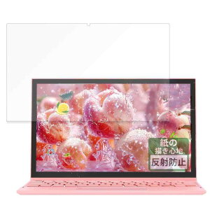 FILMEXT �t�B���� SERYUB 10.95�C���` 2in1 Laptop �p ���̂悤�ȕ`���S�n �ی�t�B���� ���˒ጸ ���{��
