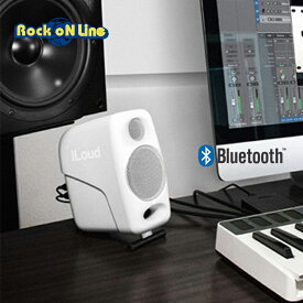 IK Multimedia iLoud Micro Monitor White Special Edition【プロモーション特価！】【DTM】【モニタースピーカー】【PCスピーカー】