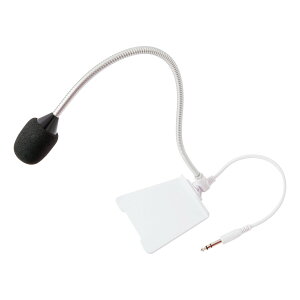 Arturia MINIFREAK VOCODER MIC