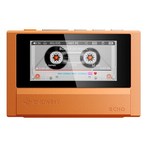 FiiO Snowsky ECHO Orange