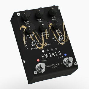 Ghost Note Audio Swirls