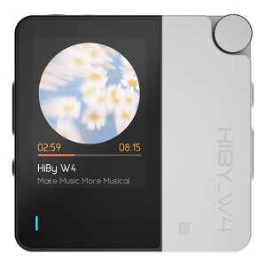 HiBy W4 White