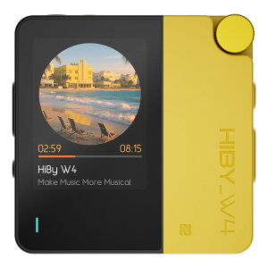 HiBy W4 Yellow
