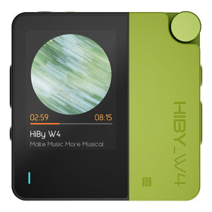 HiBy W4 Green