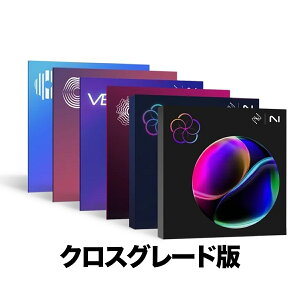 iZotope Everything Bundle: Crossgrade from RX Advanced�y���V���A��PDF���[���[�i�z