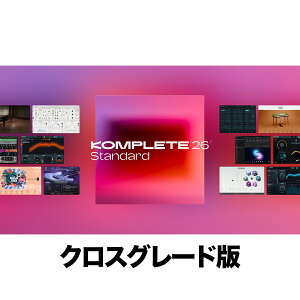 Native Instruments Komplete 26 Standard Crossgrade�y���V���A��PDF���[���[�i�z