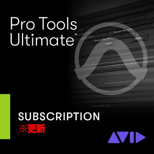 Avid Pro Tools Ultimate �N�ԃT�u�X�N���v�V����-�X�V Pro Tools Ultimate Annual Paid Annually Subscription Electronic Code - RENEWAL�i9938-30122-00�j�y���V���A�����[���[�i�z�yDTM�z�y�A�r�b�h�z