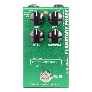 Citadel Electronics Planetary Phase