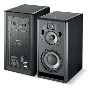 Focal ST TRIO 6 BLACK (Pair)