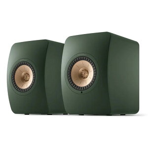 KEF LS50 Wireless II MOSS GREEN (Pair)