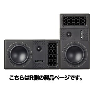 PMC PMC6-R