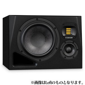 ADAM AUDIO A8H-R