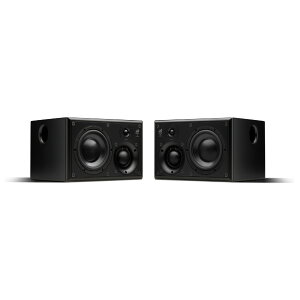 ATC SCM25A Pro Mk2 (Pair)