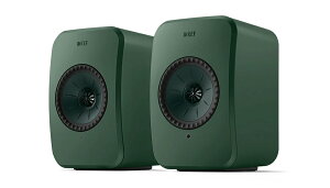 KEF LSX II LT SAGE GREEN