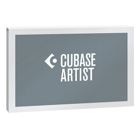 Steinberg(スタインバーグ) Cubase Artist 15【期間限定特価！】【※シリアルメール納品】