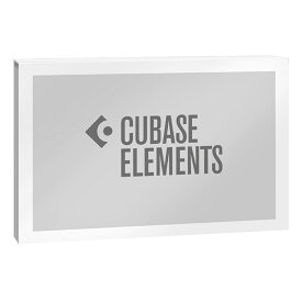 Steinberg(スタインバーグ) Cubase Elements 15【※シリアルメール納品】