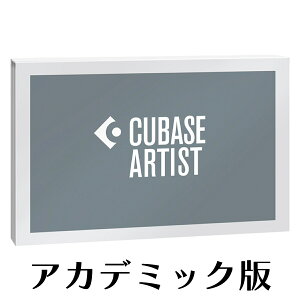Steinberg(X^Co[O) DAC Cubase Artist 14 AJf~bNŁyVA[[iz