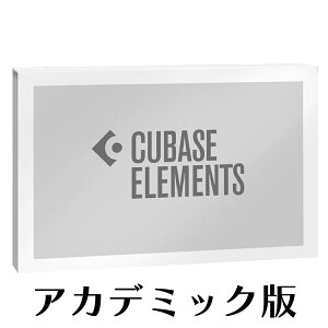 Steinberg(X^Co[O) DAC Cubase Elements 14 AJf~bNŁyVA[[iz