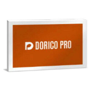 Steinberg(�X�^�C���o�[�O) Dorico Pro 6�y���V���A�����[���[�i�z