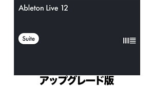Ableton Live 12 Suite, UPG from Live LiteyVAPDF[[iz