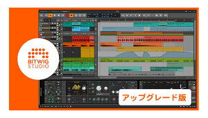 Bitwig(�r�b�g�E�B�O) Bitwig Studio 12�����A�b�v�O���[�h�Ły���V���A�����[���[�i�z�yDTM�z