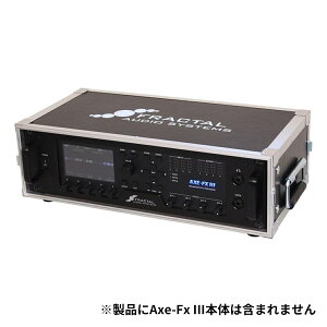 Fractal Audio Systems Axe-Fx III 3U Rack Case