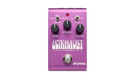 Strymon ULTRAVIOLET