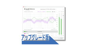 Sonarworks Upgrade from Sonarworks Reference 4 Headphone edition to SoundID for Headphones �_�E�����[�h�Ły�A�b�v�O���[�h�Łz�y���V���A�����[���[�i�z�y�����␳�v���O�C���z