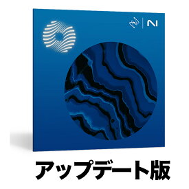 iZotope Ozone 12 Standard: Update from any previous version of Ozone Standard【※シリアルPDFメール納品】