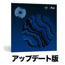 iZotope Ozone 12 Advanced: Update from any previous version of Ozone Advanced【※シリアルPDFメール納品】