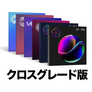 iZotope iZotope Everything Bundle: Crossgrade from RX AdvancedyVAPDF[[iz