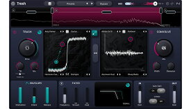 iZotope(アイゾトープ) Trash【※シリアルPDFメール納品】
