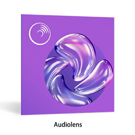 iZotope Audiolens【※シリアルPDFメール納品】【DTM】【プラグインエフェクト】【音源分析】