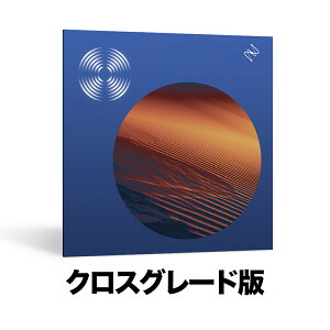 iZotope RX 12 Standard: Crossgrade from any paid iZotope product�y���V���A��PDF���[���[�i�z