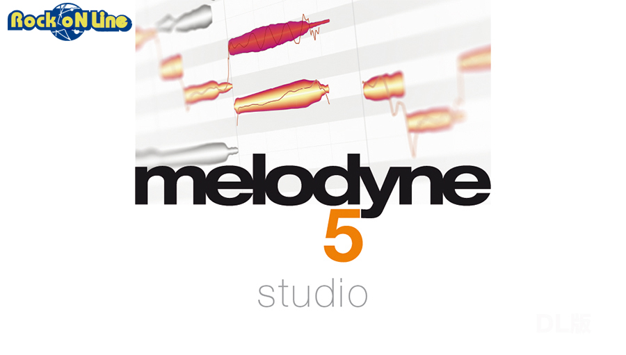 新作からSALEアイテム等お得な商品 満載CELEMONY Melodyne Studio