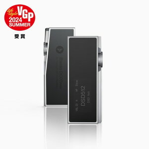 iBasso Audio IBASSO DC07PRO SV