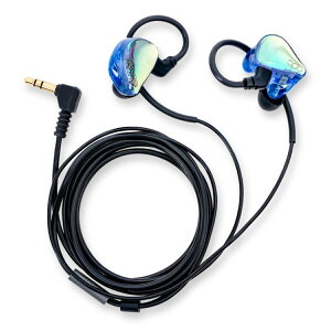 qdc FRONTIER Aquamarine